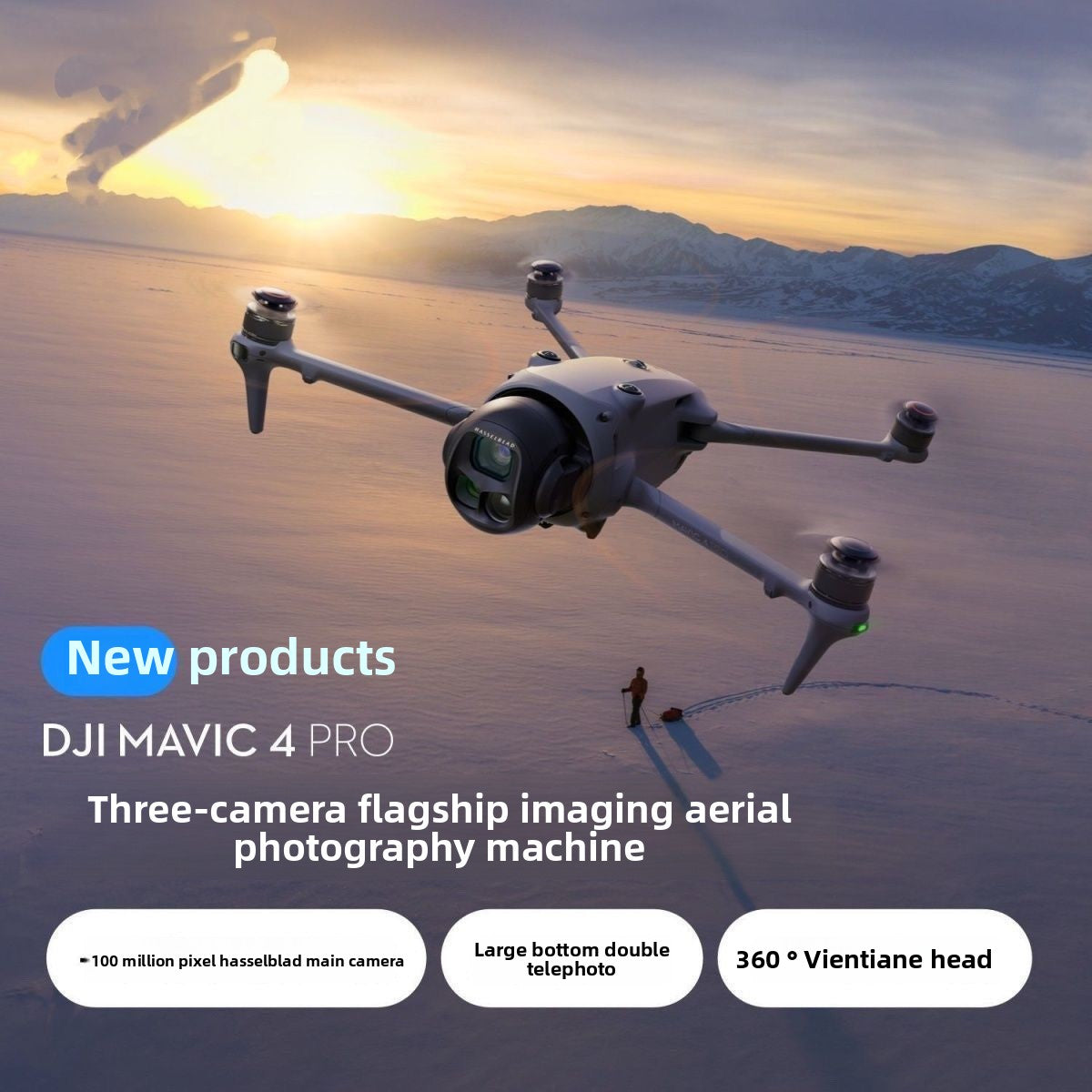 DJI Mavic 4 Pro Mavic 4 Pro Triple Camera Flagship Camera 108MP Omnidirectional Gimbal Drone