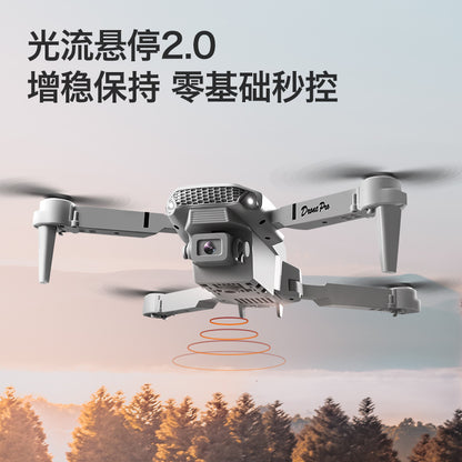 Drone Cross-Border Drone with Display Screen Aerial Photography Quadcopter Remote Control Aircraft Toy Kidsren E88