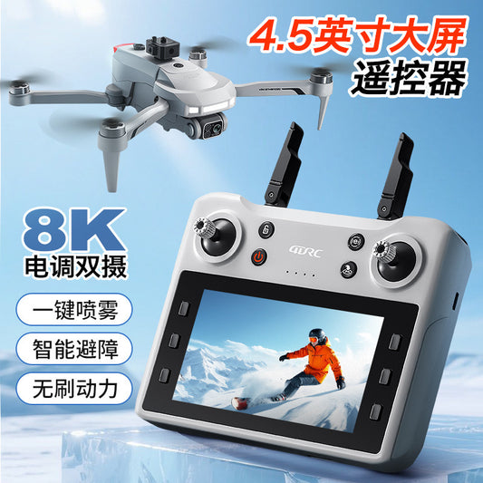 4Drc with Screen V34 Remote Control Gps Return Brushless Motor Aerial Photography High-Definition Aerial Photography Boy Foldableing Remote Control Aircraft