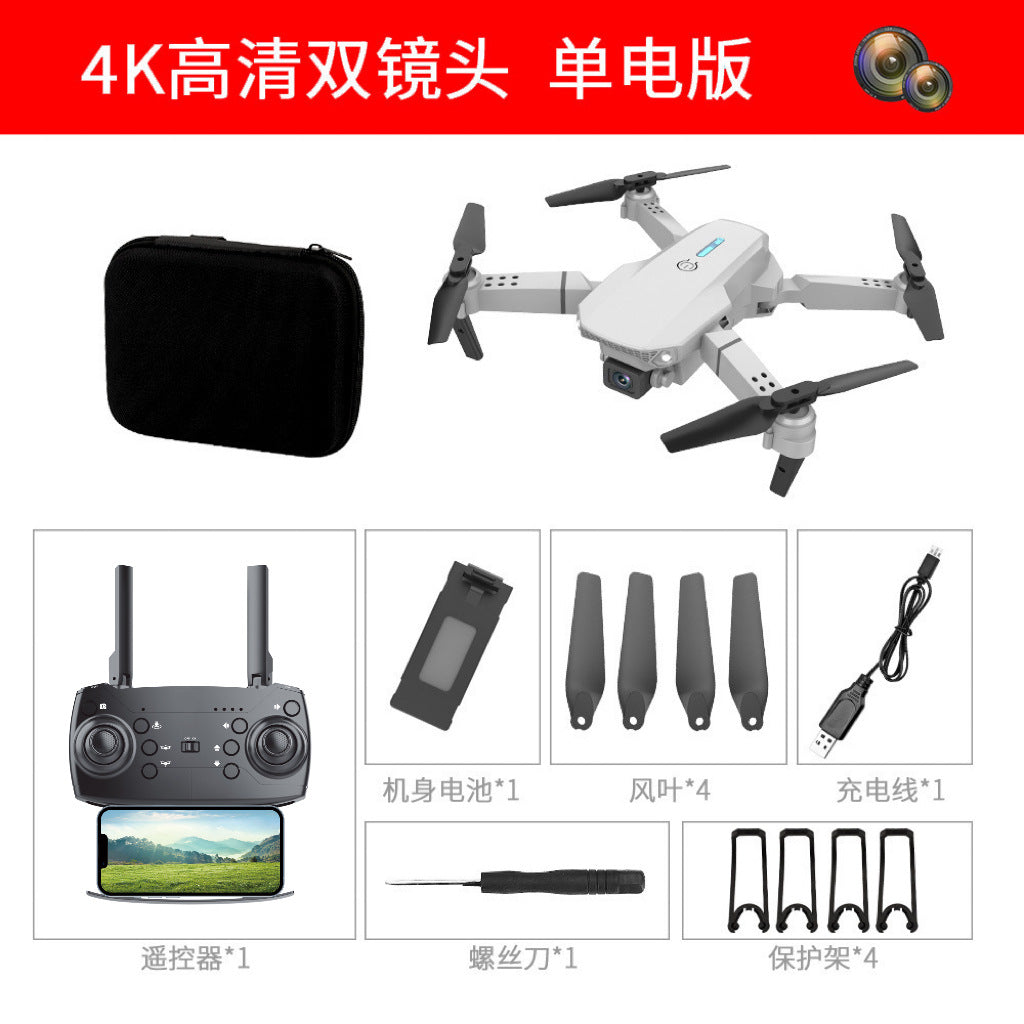 Drone Cross-Border Drone with Display Screen Aerial Photography Quadcopter Remote Control Aircraft Toy Kidsren E88