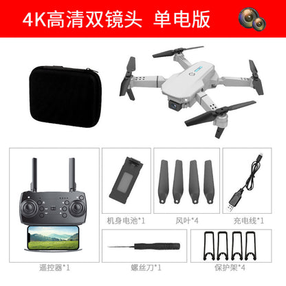 Drone Cross-Border Drone with Display Screen Aerial Photography Quadcopter Remote Control Aircraft Toy Kidsren E88