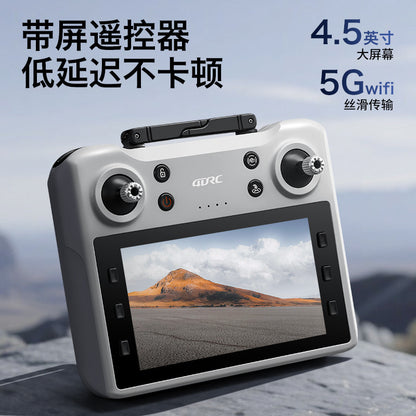 4Drc with Screen V34 Remote Control Gps Return Brushless Motor Aerial Photography High-Definition Aerial Photography Boy Foldableing Remote Control Aircraft