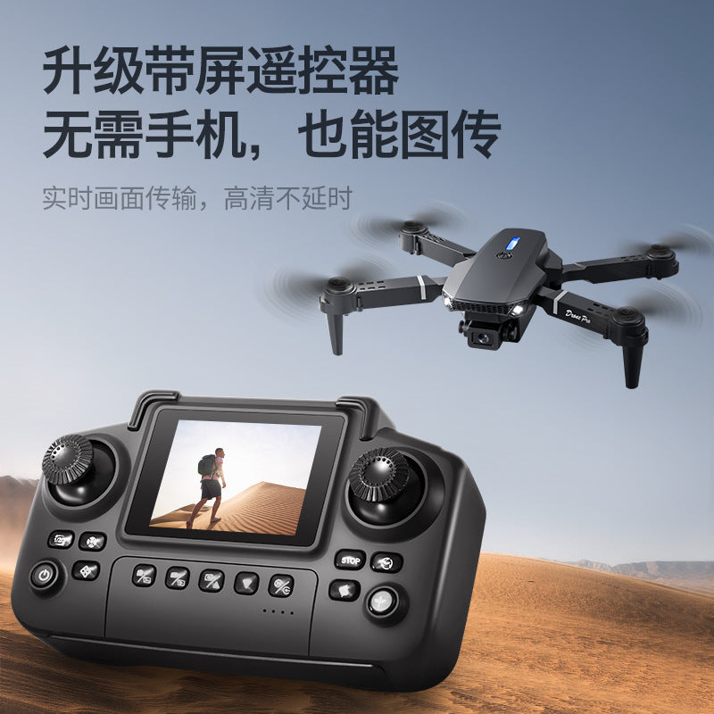 Drone Cross-Border Drone with Display Screen Aerial Photography Quadcopter Remote Control Aircraft Toy Kidsren E88