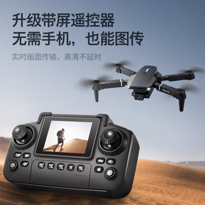 Drone Cross-Border Drone with Display Screen Aerial Photography Quadcopter Remote Control Aircraft Toy Kidsren E88