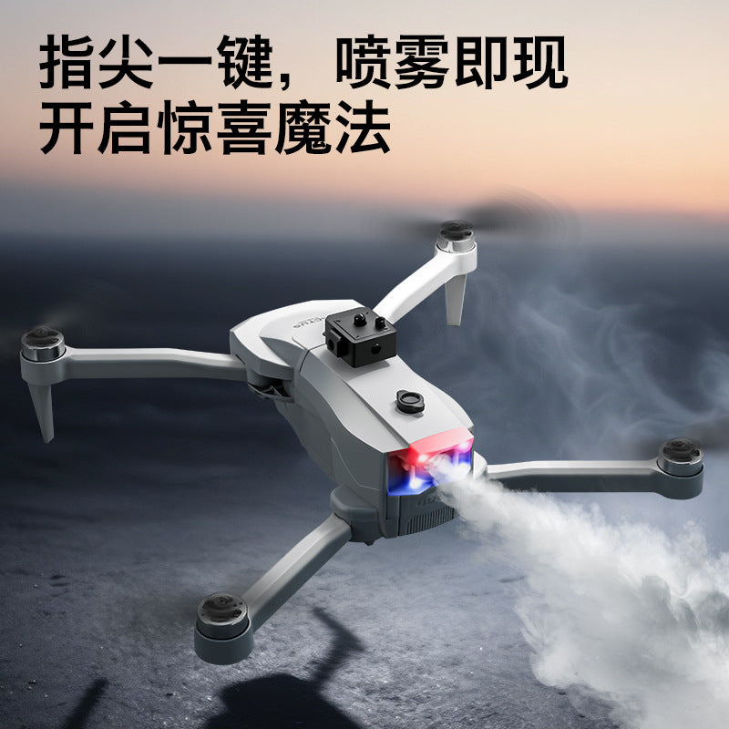 4Drc with Screen V34 Remote Control Gps Return Brushless Motor Aerial Photography High-Definition Aerial Photography Boy Foldableing Remote Control Aircraft