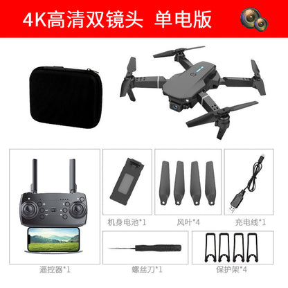 Drone Cross-Border Drone with Display Screen Aerial Photography Quadcopter Remote Control Aircraft Toy Kidsren E88